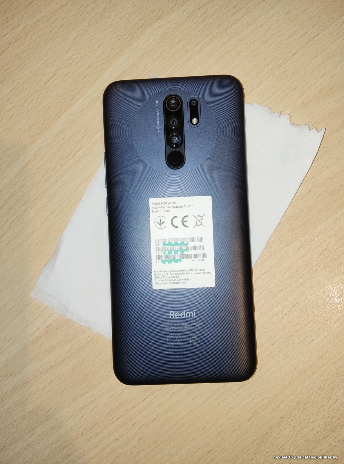 Отзывы Xiaomi Redmi 9 3GB/32GB международная версия без NFC (фиолетовый)