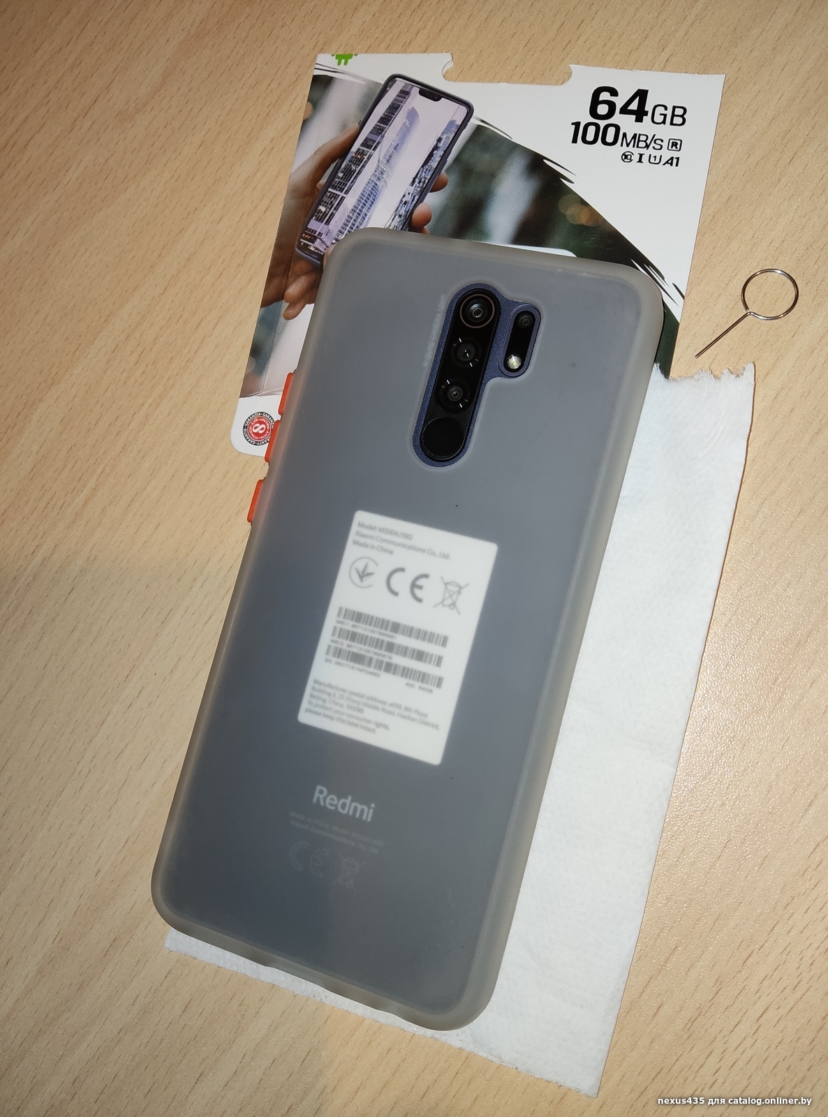 Отзывы Xiaomi Redmi 9 3GB/32GB международная версия без NFC (фиолетовый)