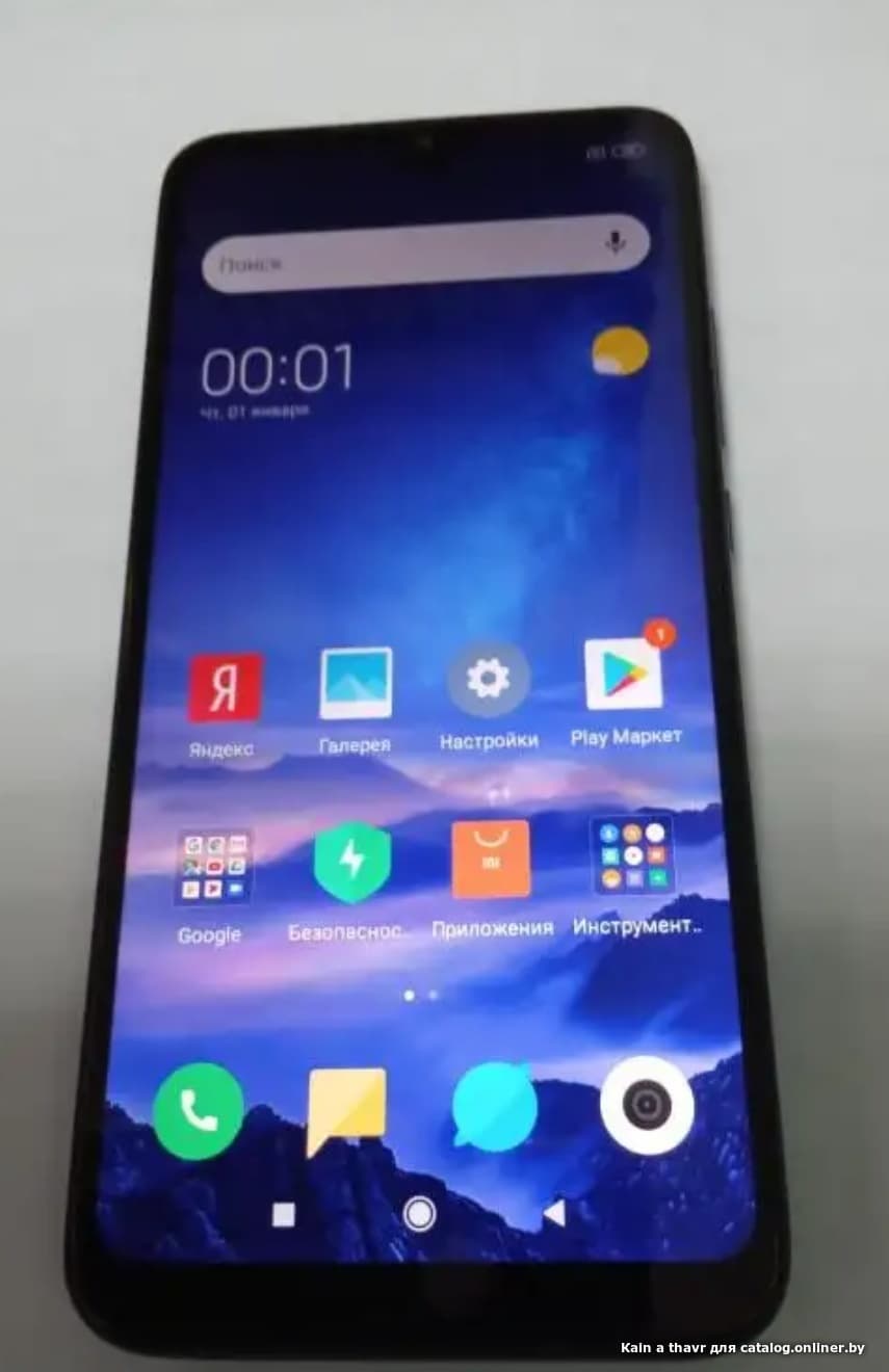 Отзывы Xiaomi Redmi 7 2GB/16GB международная версия (синий)