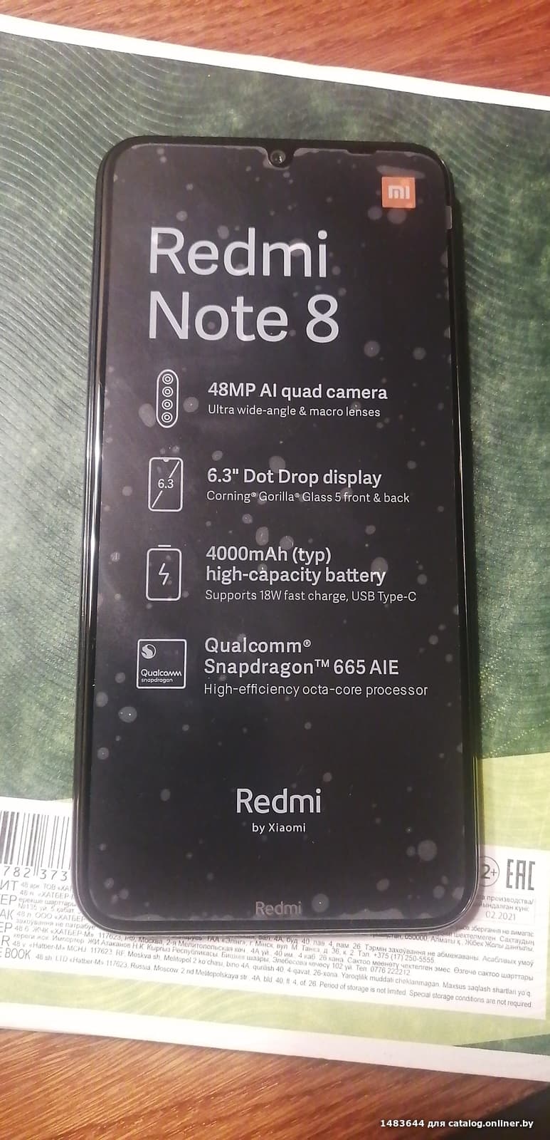 Отзывы Xiaomi Redmi Note 8 4GB/64GB международная версия (синий)