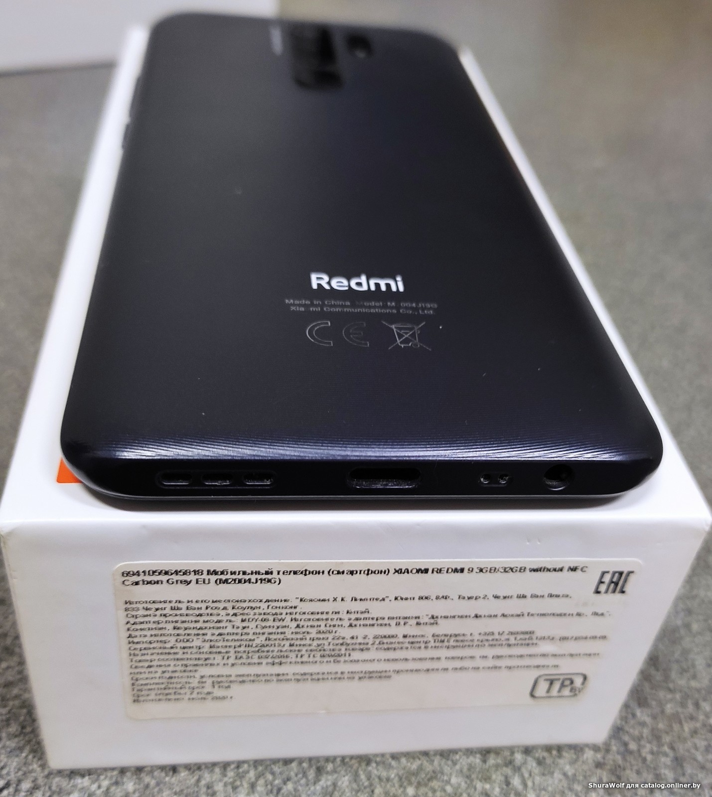 Отзывы Xiaomi Redmi 9 3GB/32GB международная версия без NFC (фиолетовый)