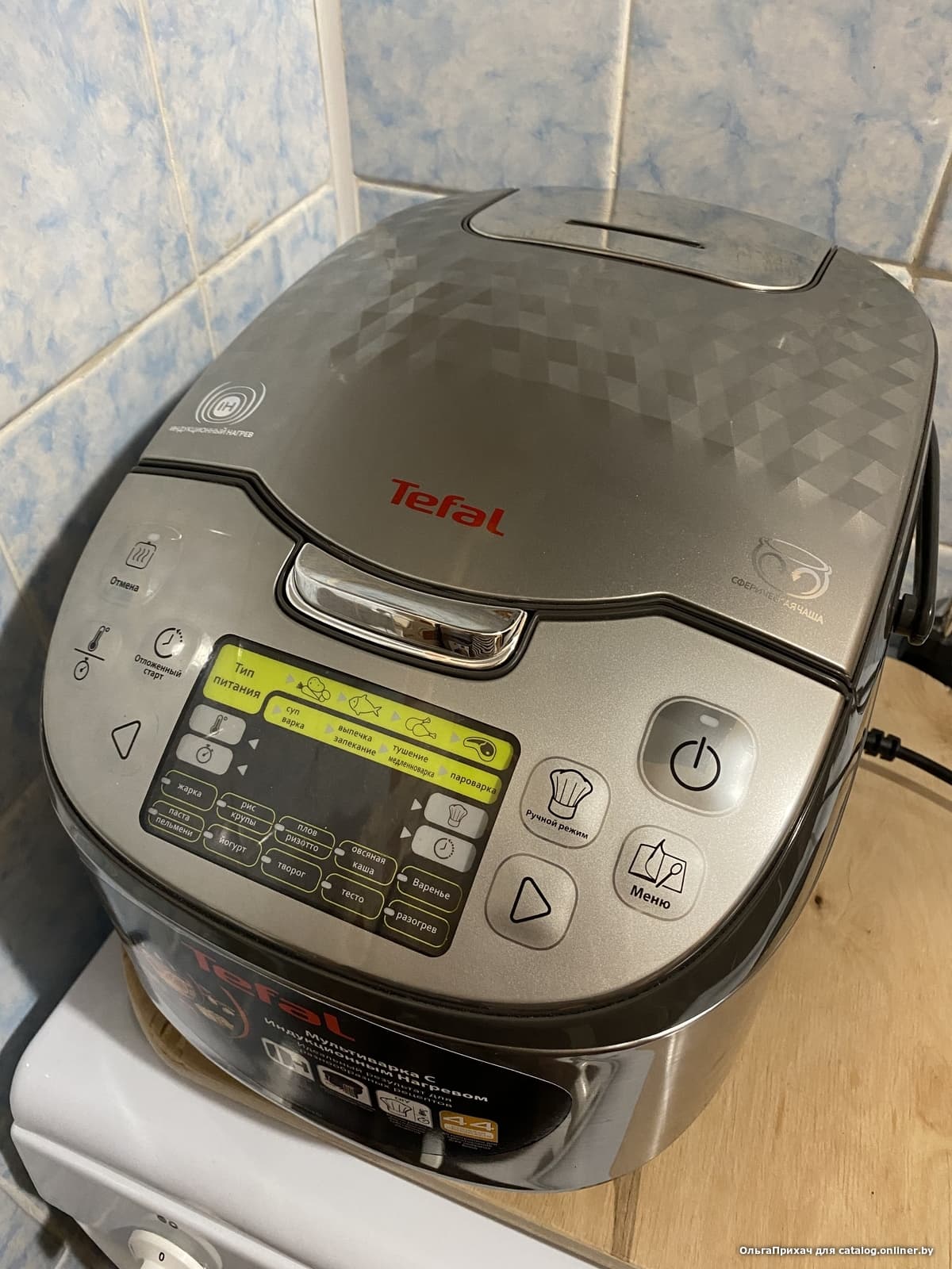 Отзывы Tefal RK807D32