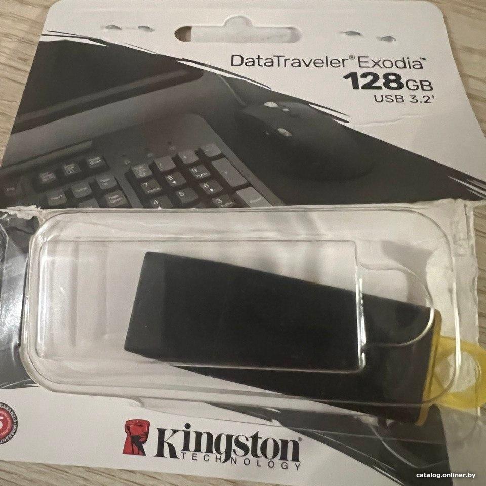 Отзывы Kingston Exodia 128GB