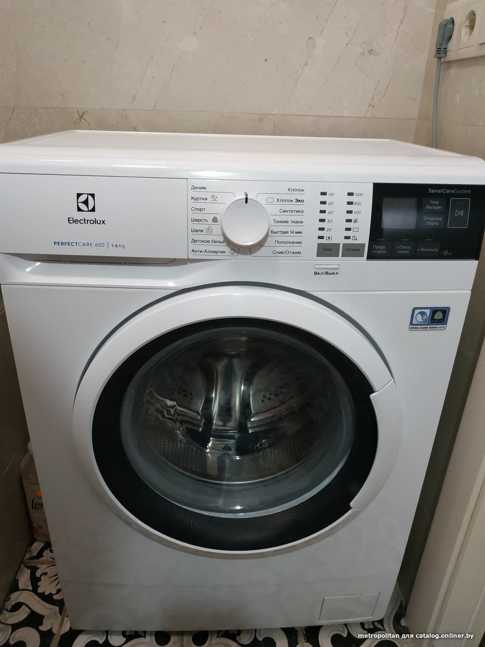 Отзывы Electrolux EW6S4R06BX