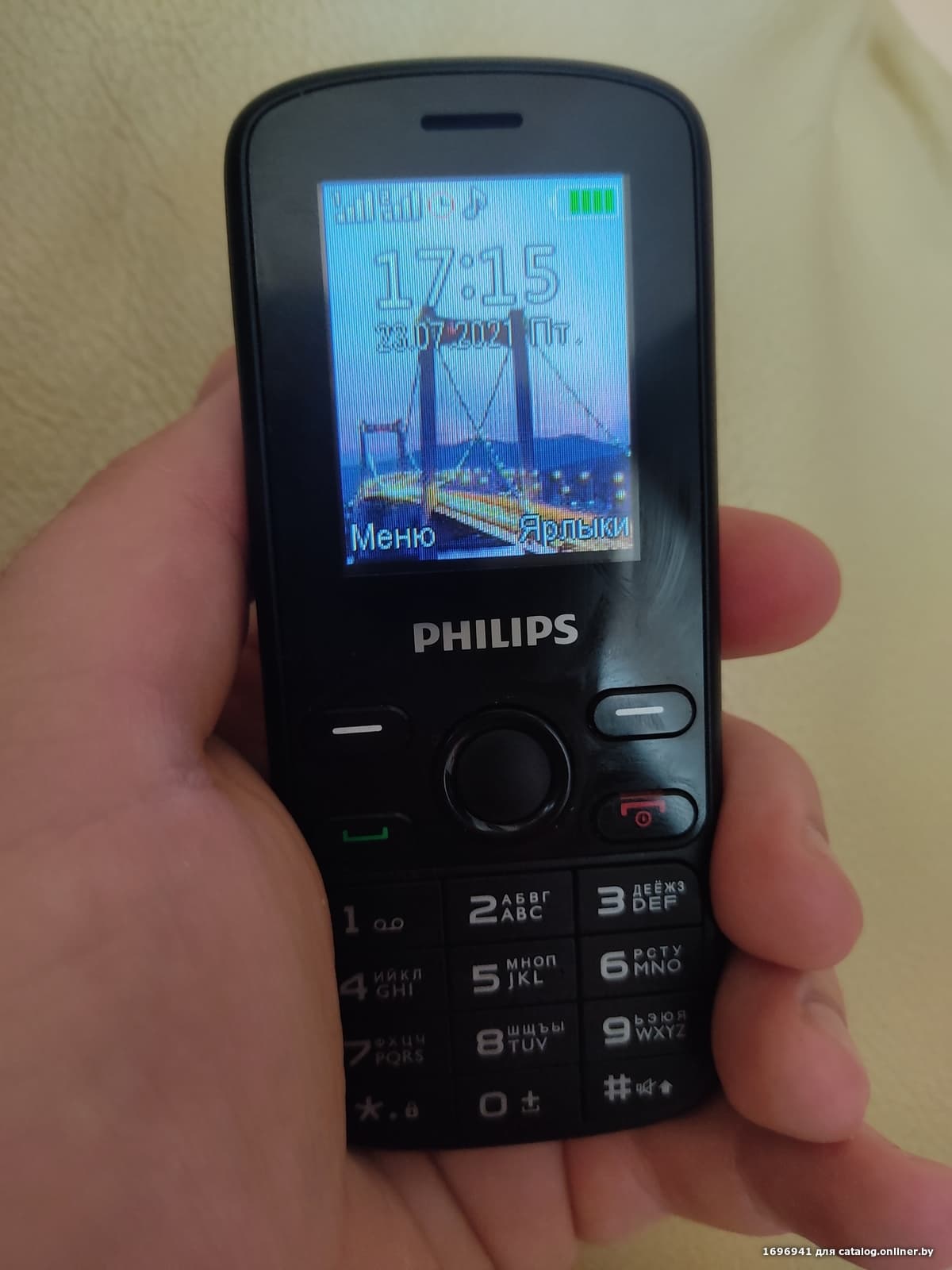 Отзывы Philips Xenium E111 (черный)