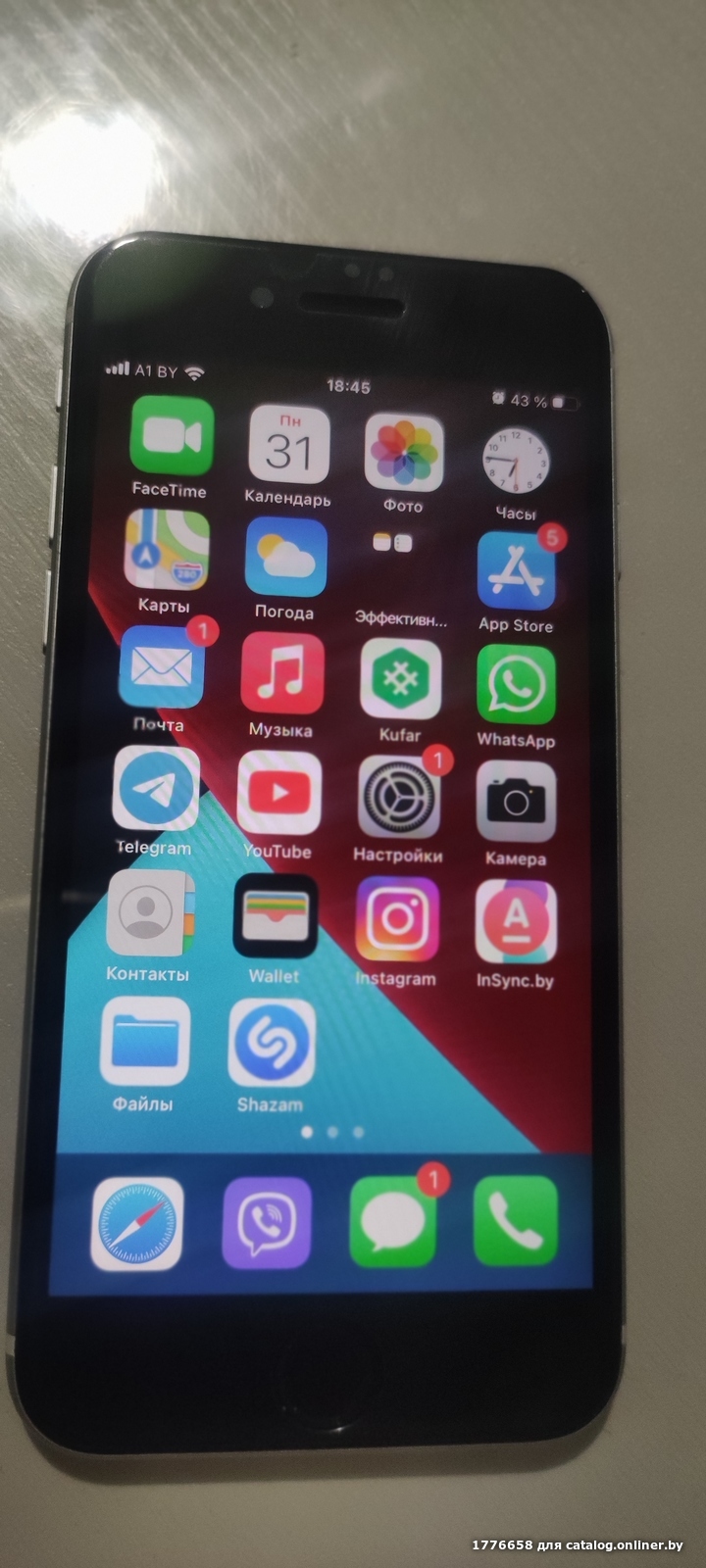 Отзывы Apple iPhone SE 64GB (черный)