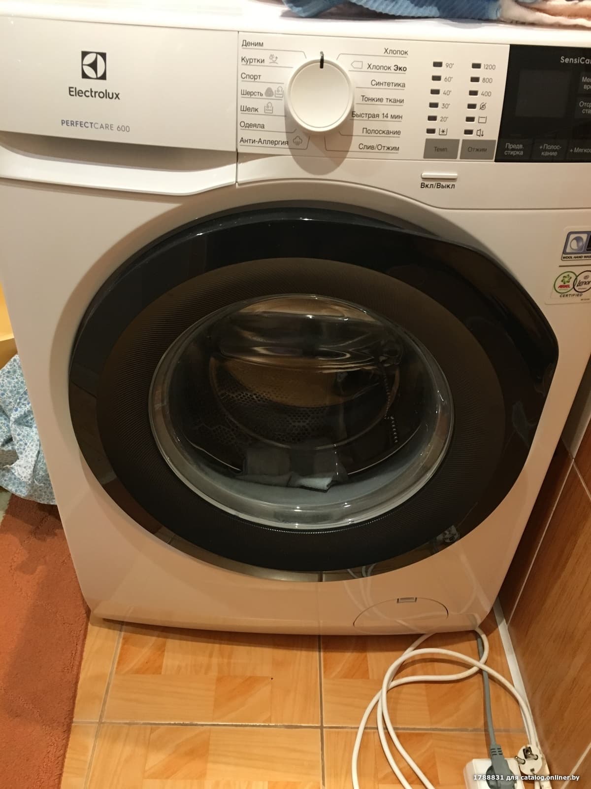 Отзывы Electrolux EW6F4R28B