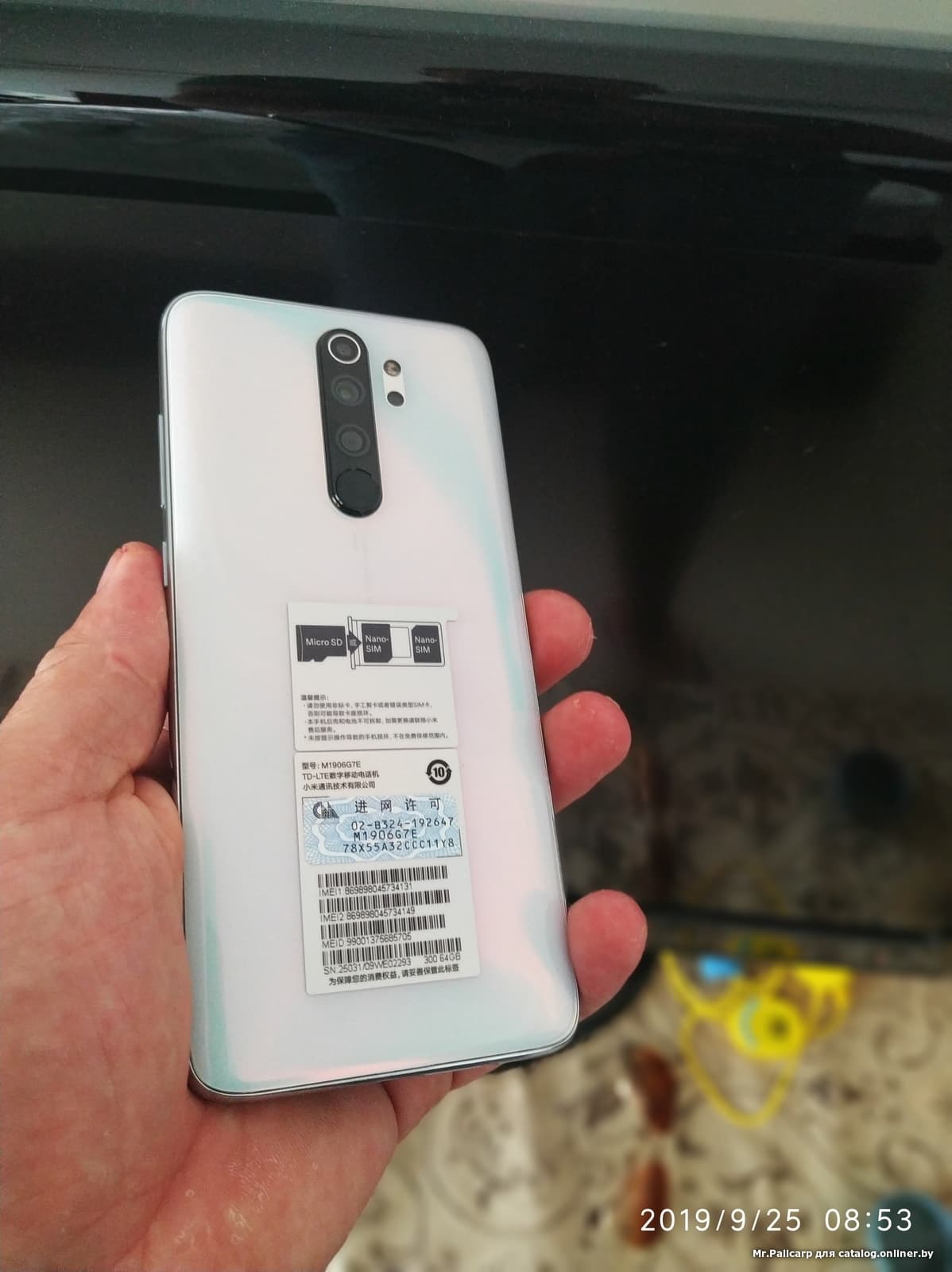 Отзывы Xiaomi Redmi Note 8 Pro 6GB/128GB китайская версия (белый)