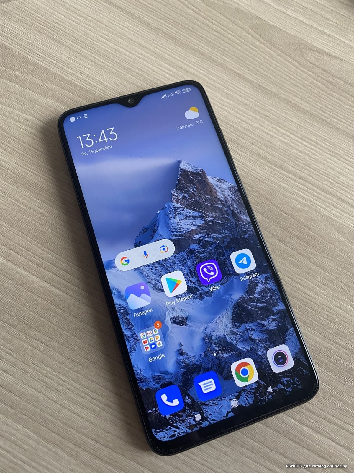 Отзывы Xiaomi Redmi Note 8 Pro 6GB/64GB международная версия (черный)