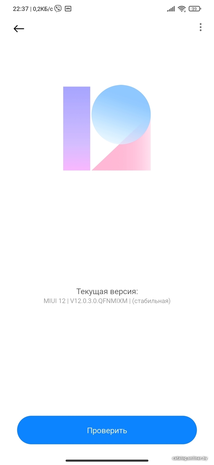 Отзывы Xiaomi Mi Note 10 Lite 6GB/128GB международная версия (черный)