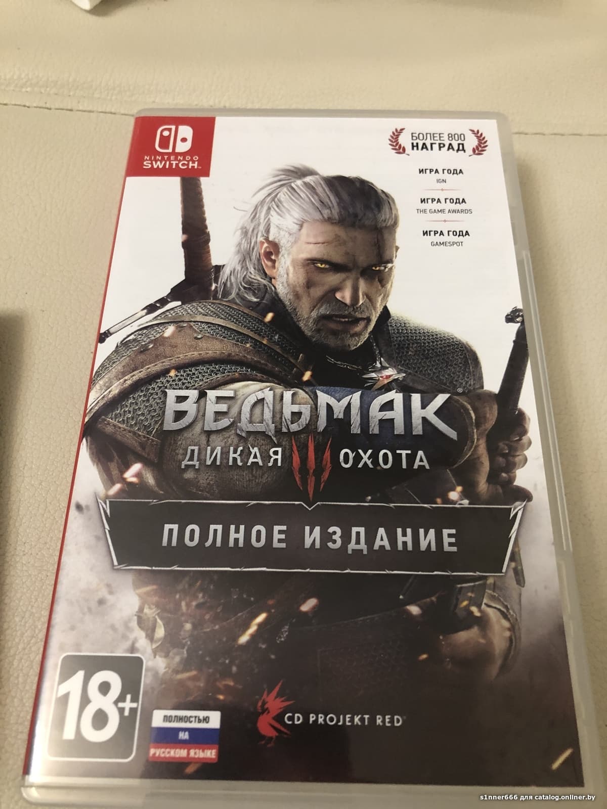 Отзывы Ведьмак 3: Дикая Охота для Nintendo Switch