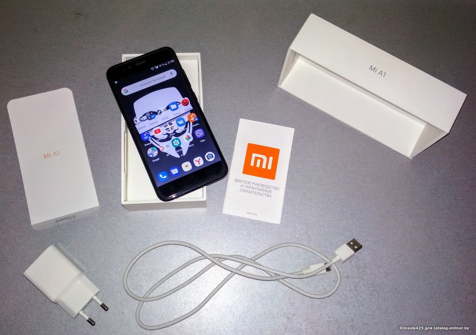 Отзывы Xiaomi Mi A1 4GB/64GB (черный)