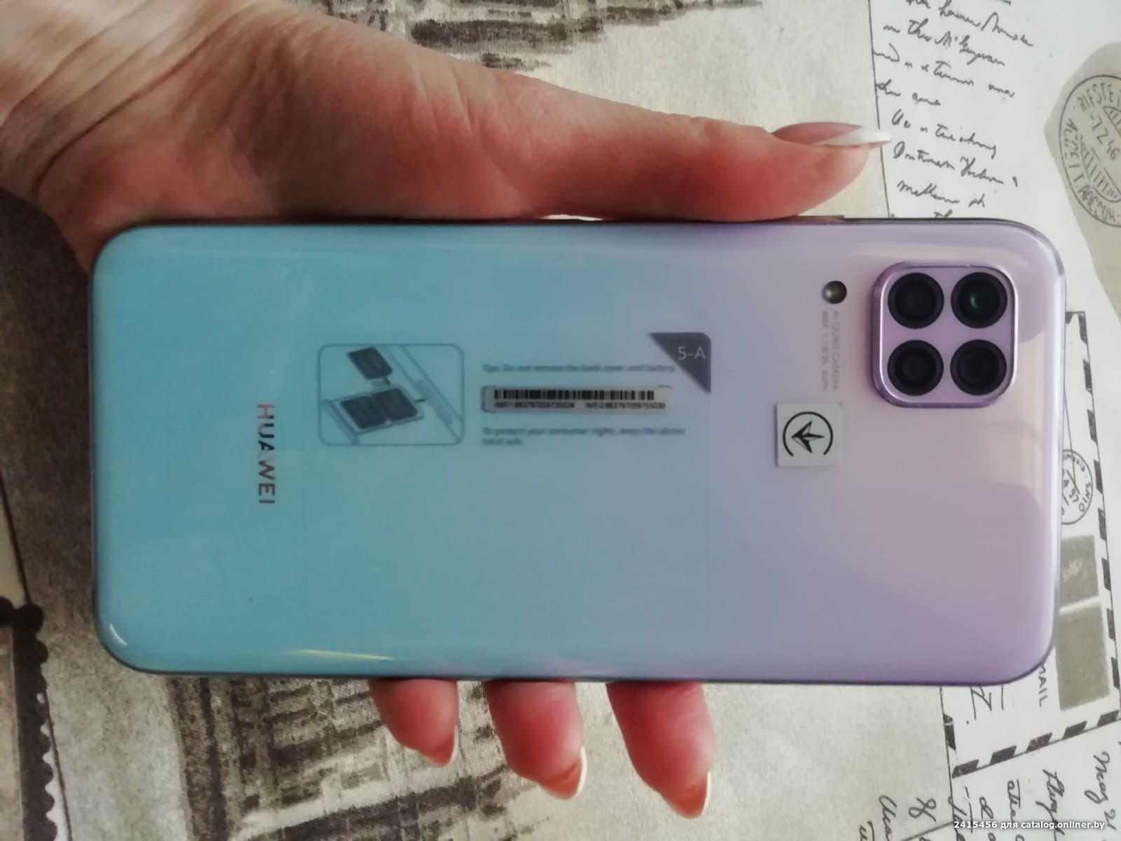 Отзывы Huawei P40 lite (полночный черный)