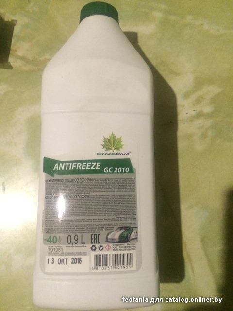 Gc Micro 775 Ремонт