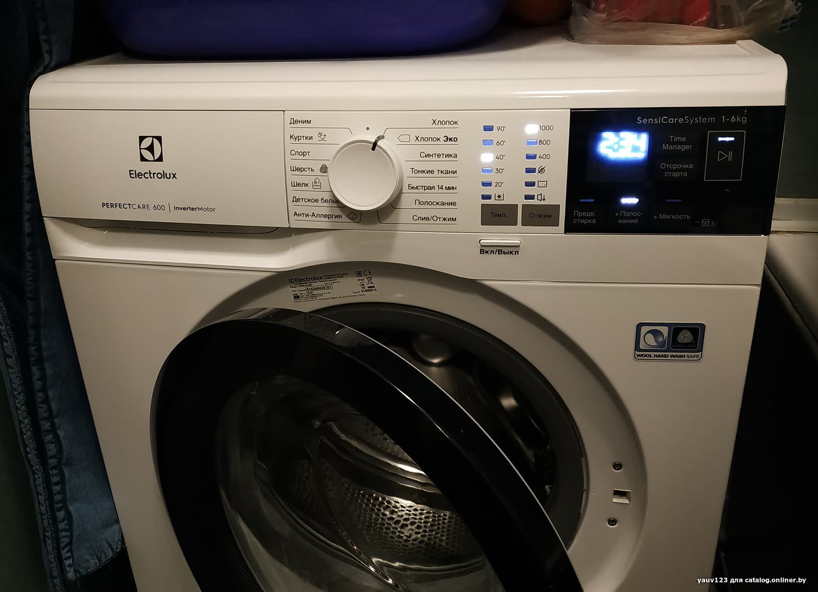 Отзывы Electrolux EW6S4R06BI