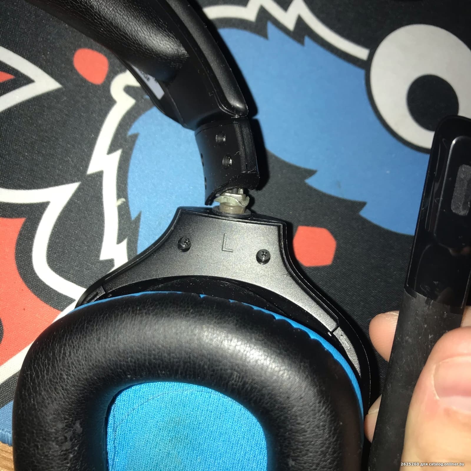 Logitech g432 target sale