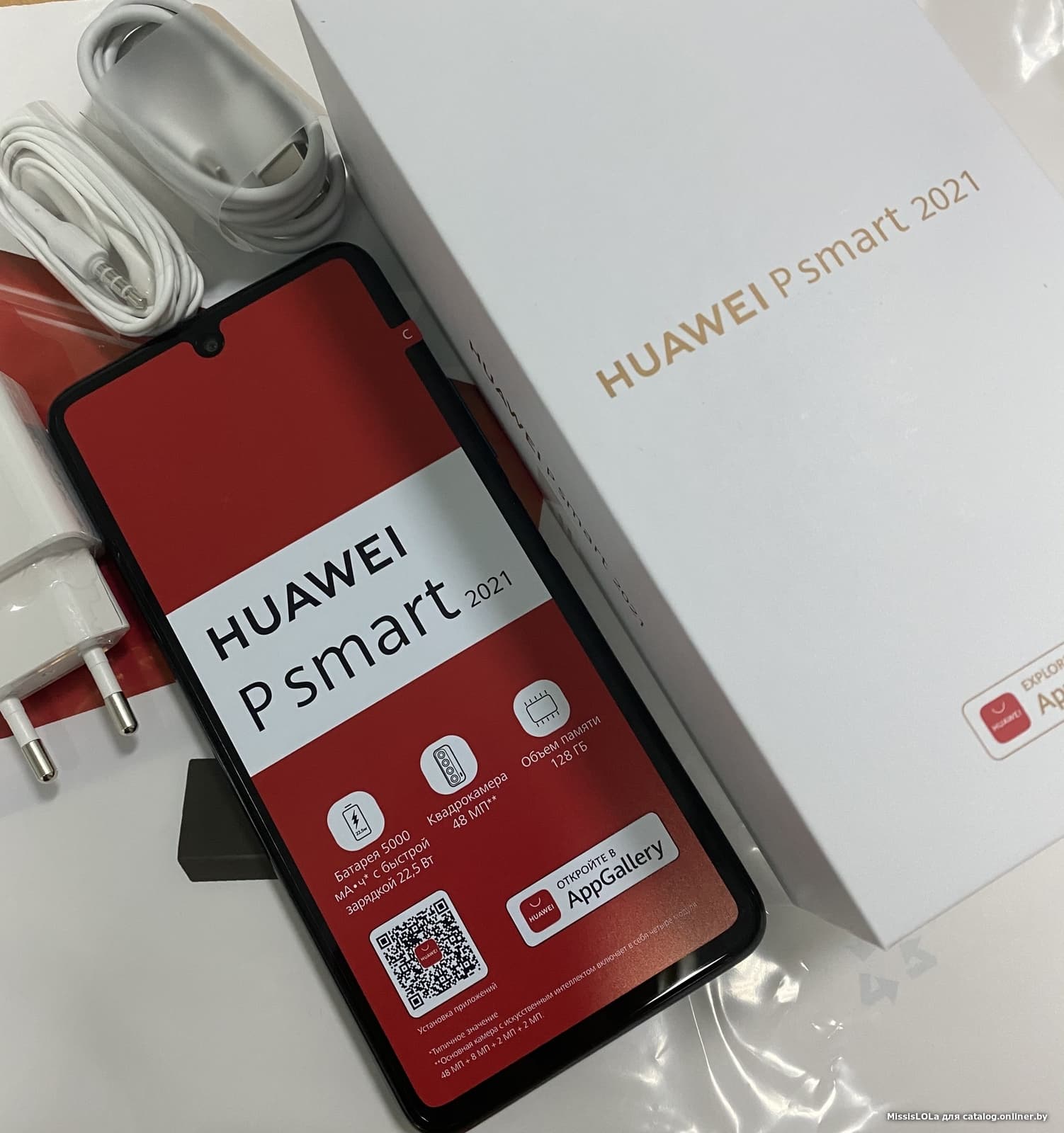 Отзывы Huawei P smart 2021 PPA-LX1 (полночный черный)