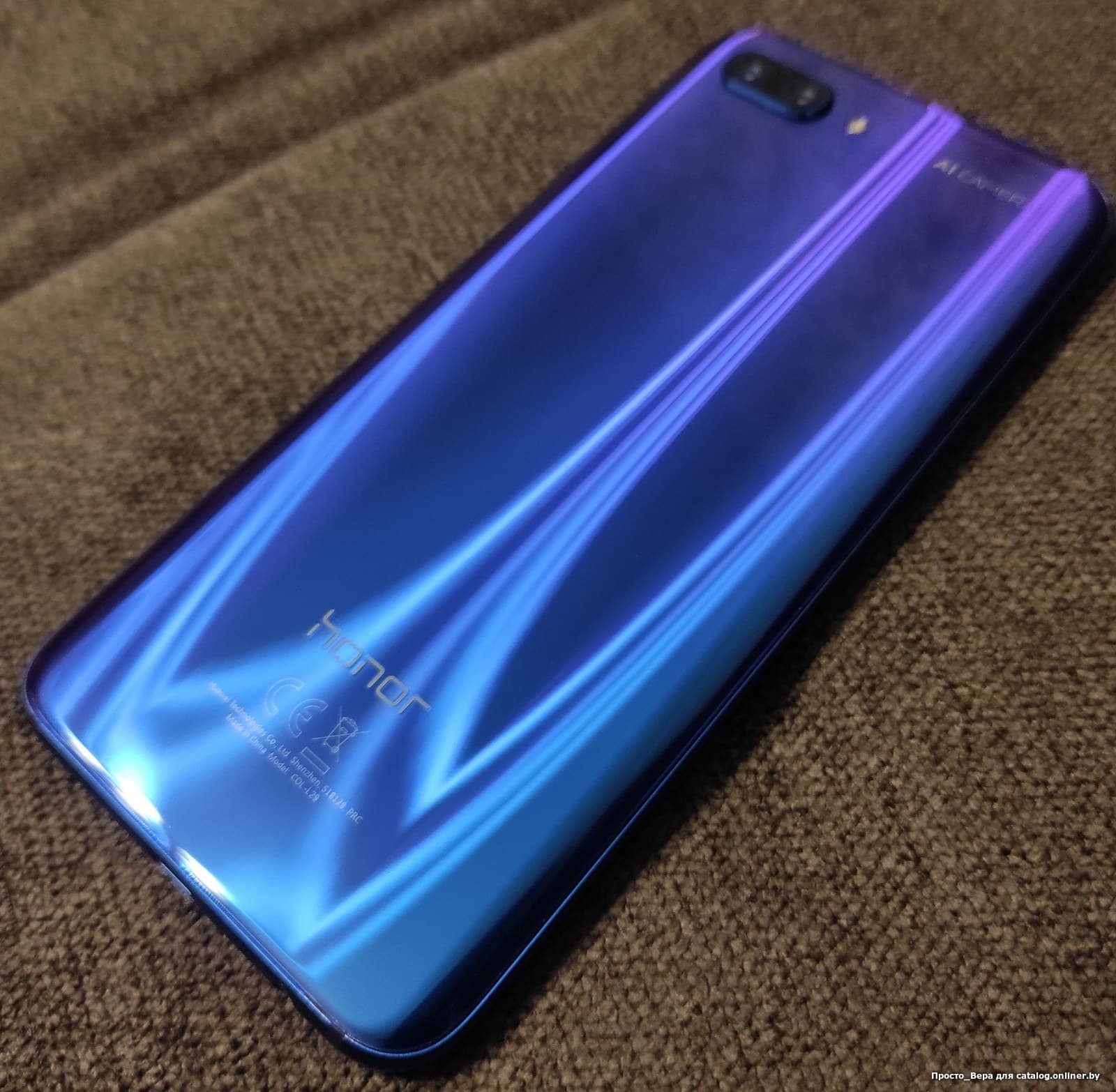 Отзывы HONOR 10 4GB/64GB COL-L29A (мерцающий синий)