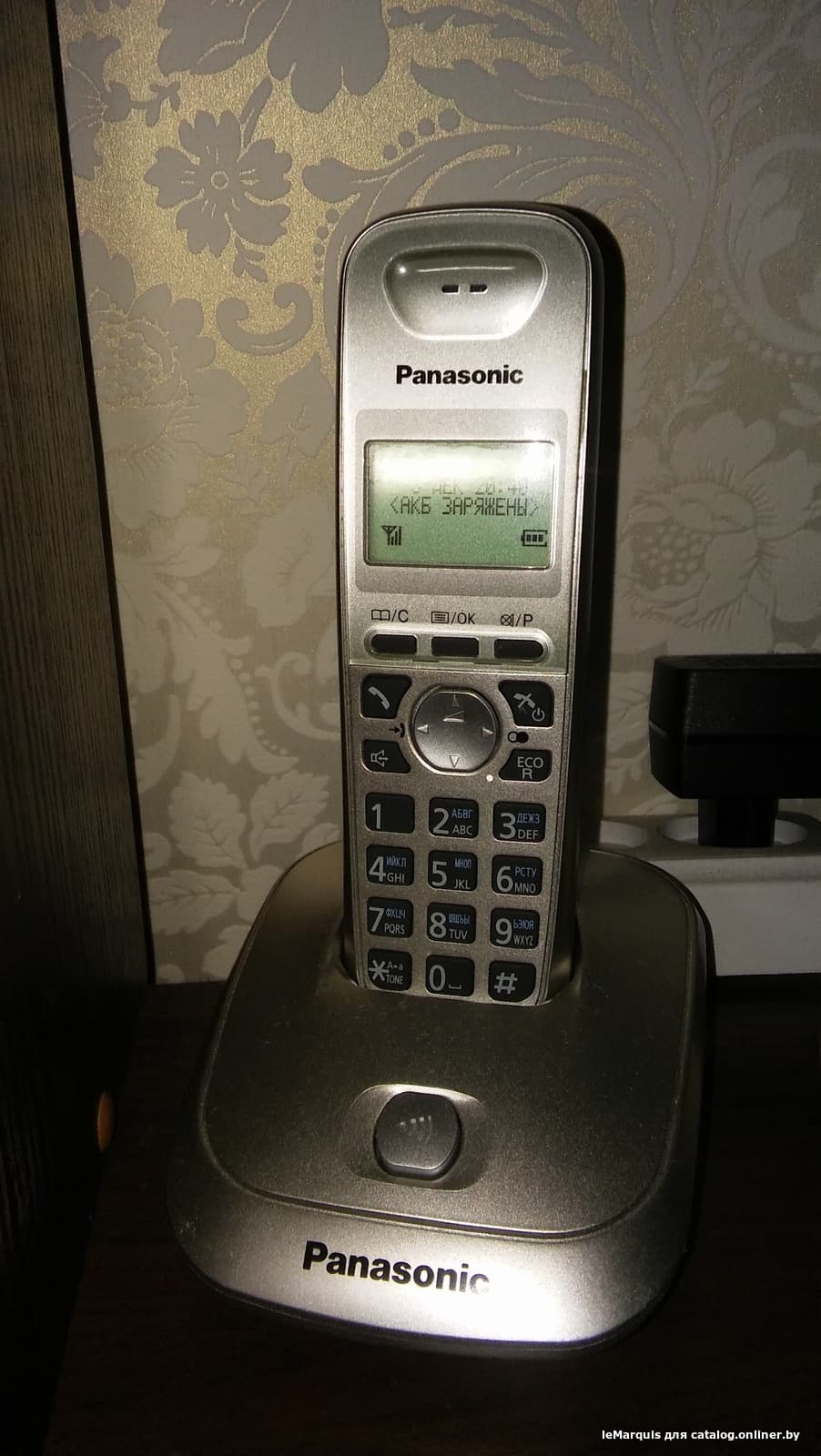 Отзывы Panasonic KX-TG2511RUT