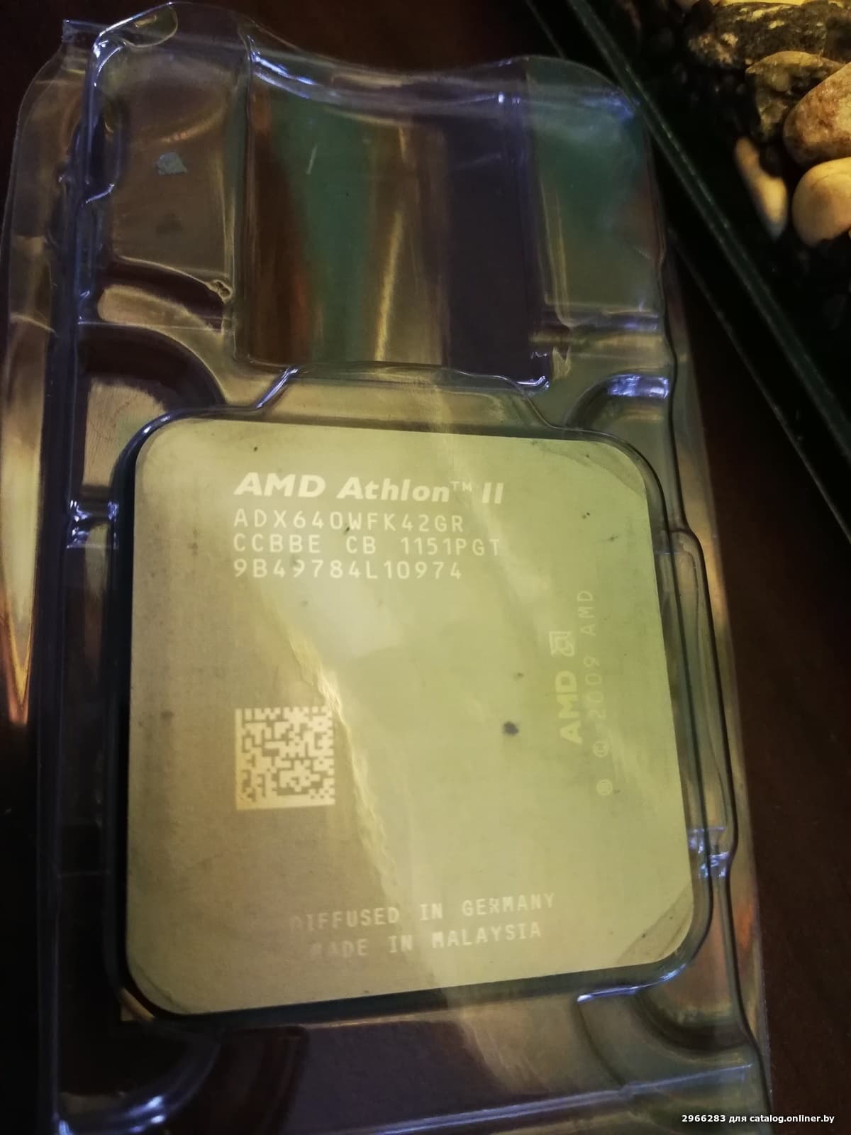 Отзывы AMD Athlon II X4 640 (ADX640WFK42GM)