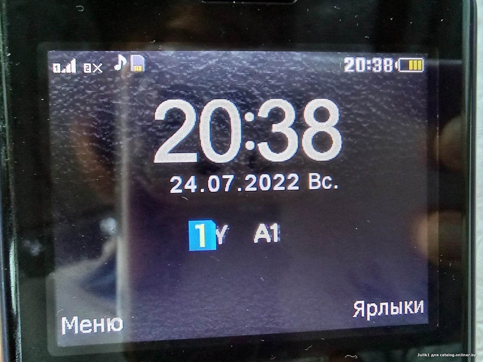 Отзывы Philips Xenium E207 (черный)