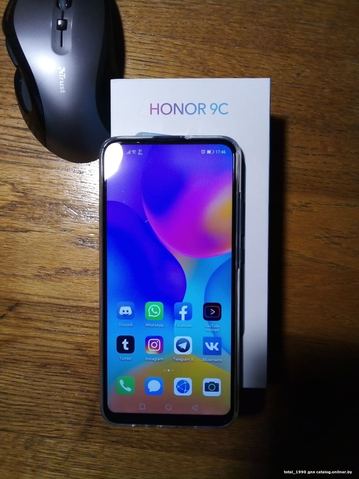 Отзывы HONOR 9C AKA-L29 4GB/64GB (ярко-голубой)