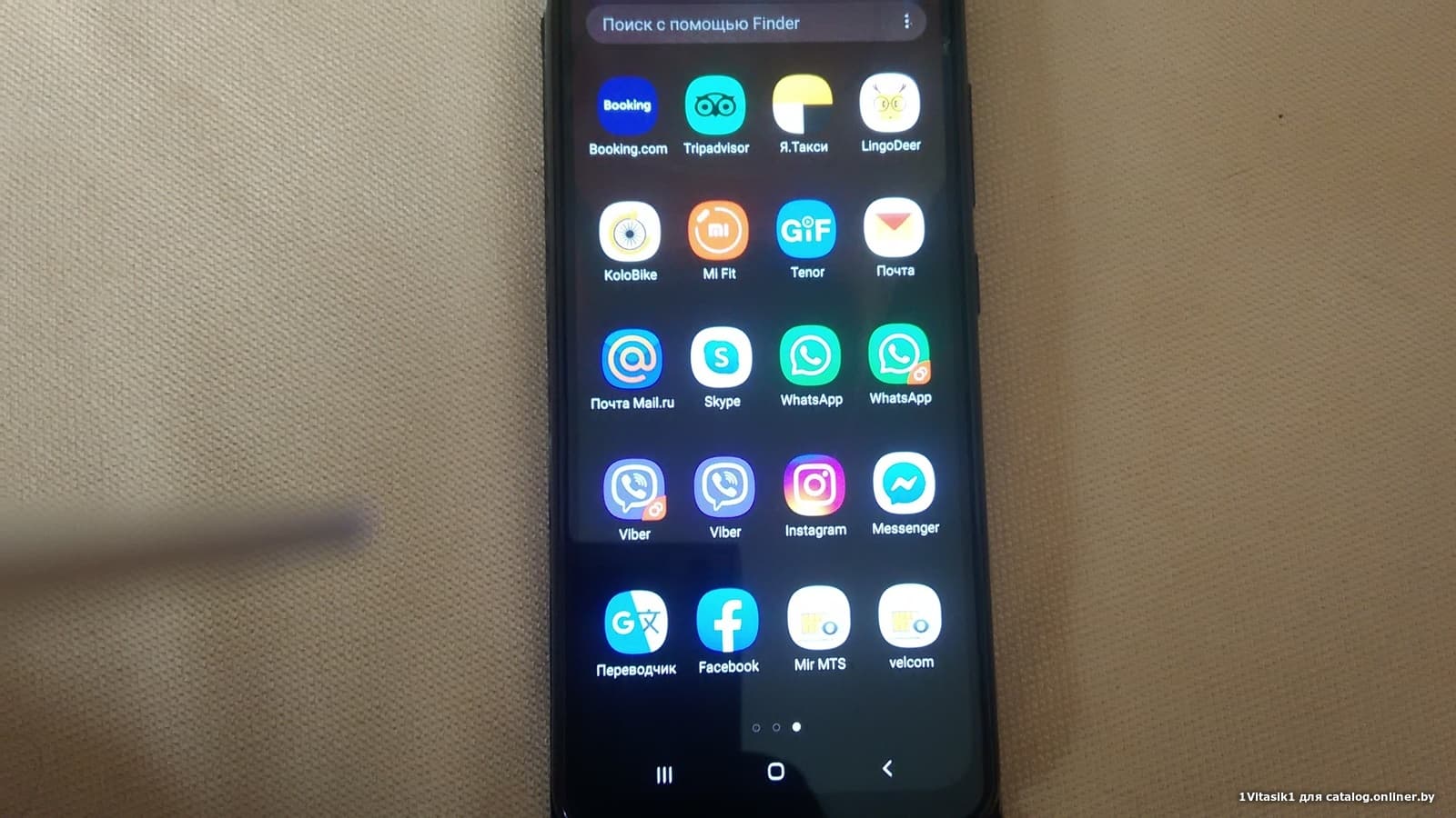 Отзывы Samsung Galaxy A50 4GB/64GB (черный)