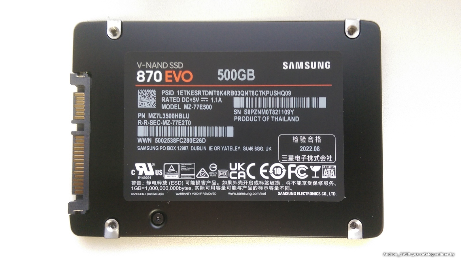 3 видео отзыва на Samsung ГБ Внутренний SSD-диск EVO (MZEBW) – OZON