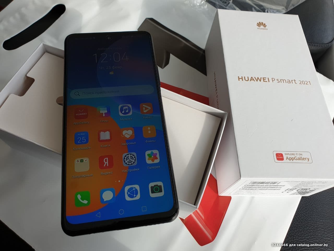 Отзывы Huawei P smart 2021 PPA-LX1 (полночный черный)