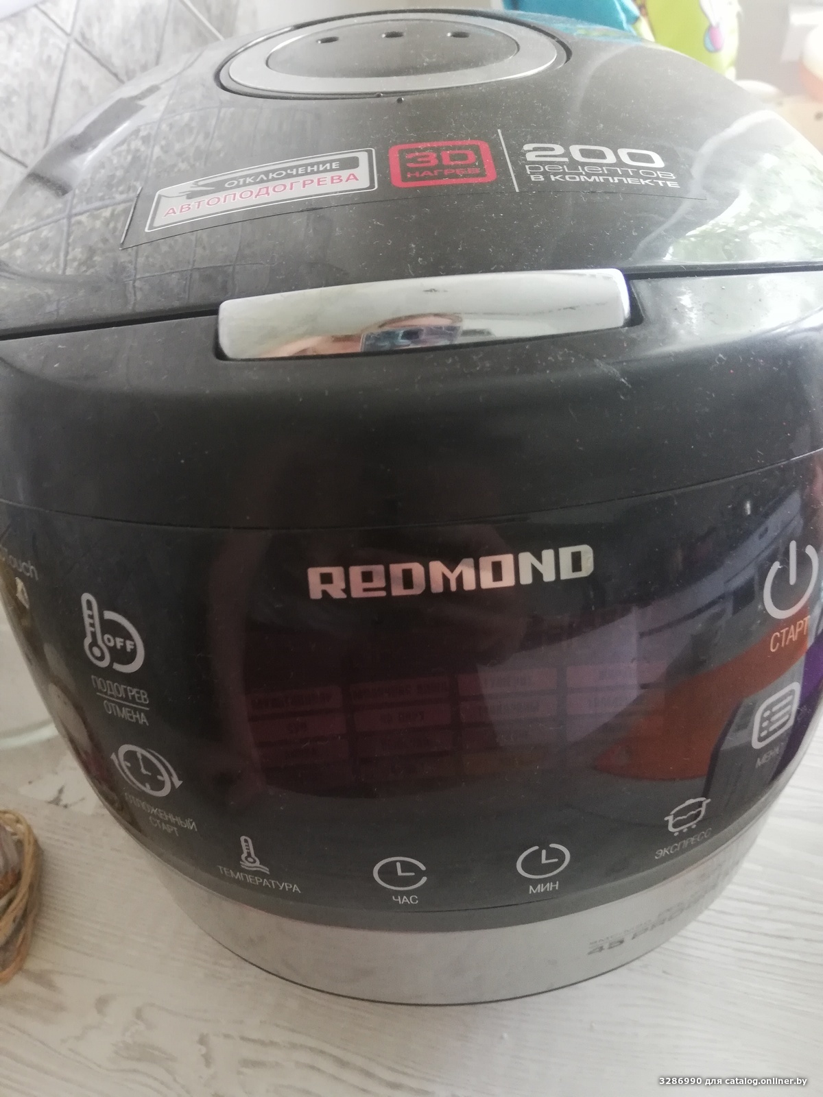 Отзывы Redmond RMC-M90