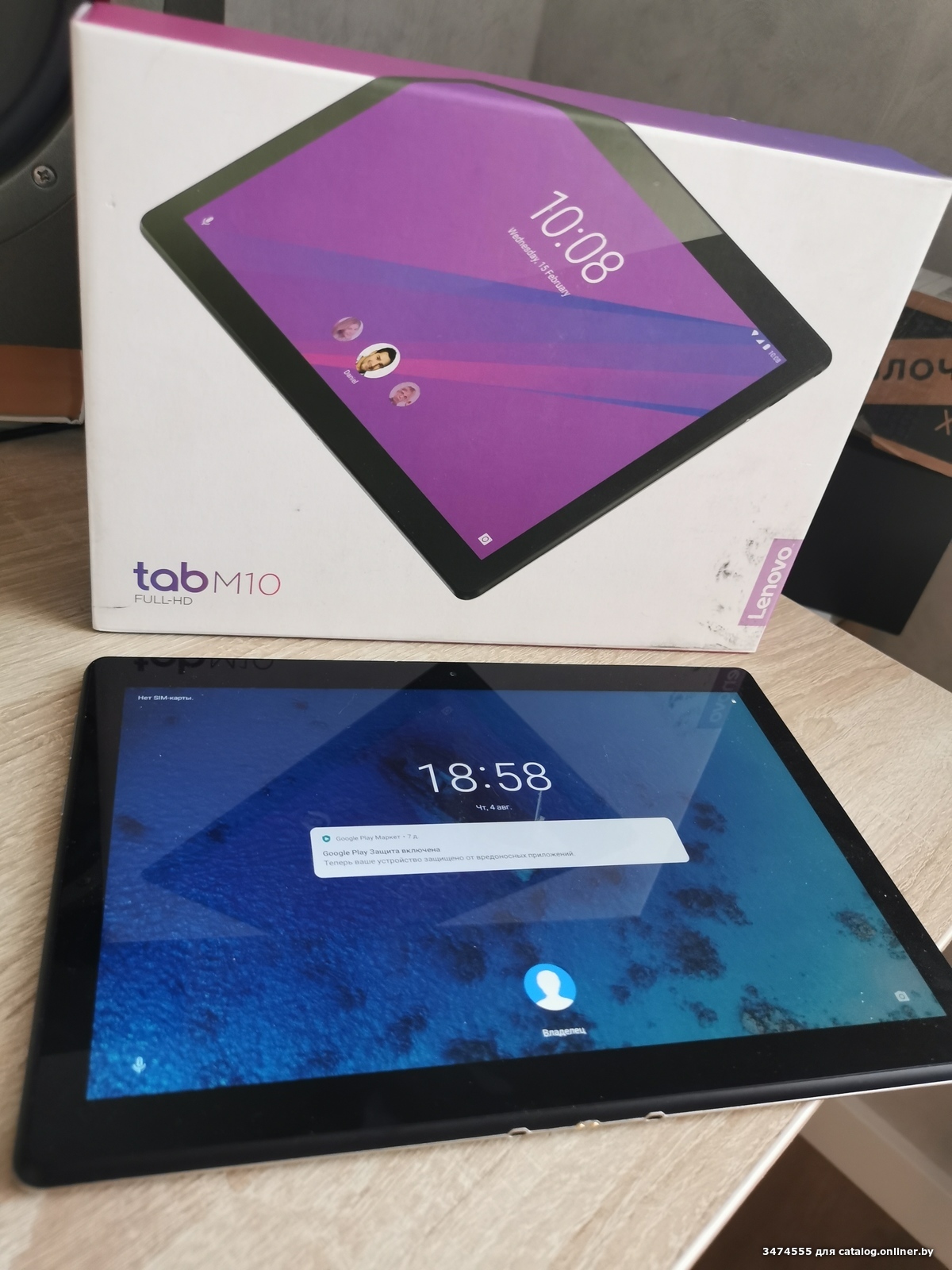 Отзывы Lenovo Tab M10 HD 2nd Gen TB-X306X 4GB/64GB LTE ZA6V0046UA