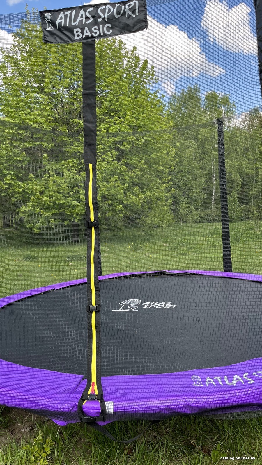 Отзывы Atlas Sport 312см - 10ft (три ноги)