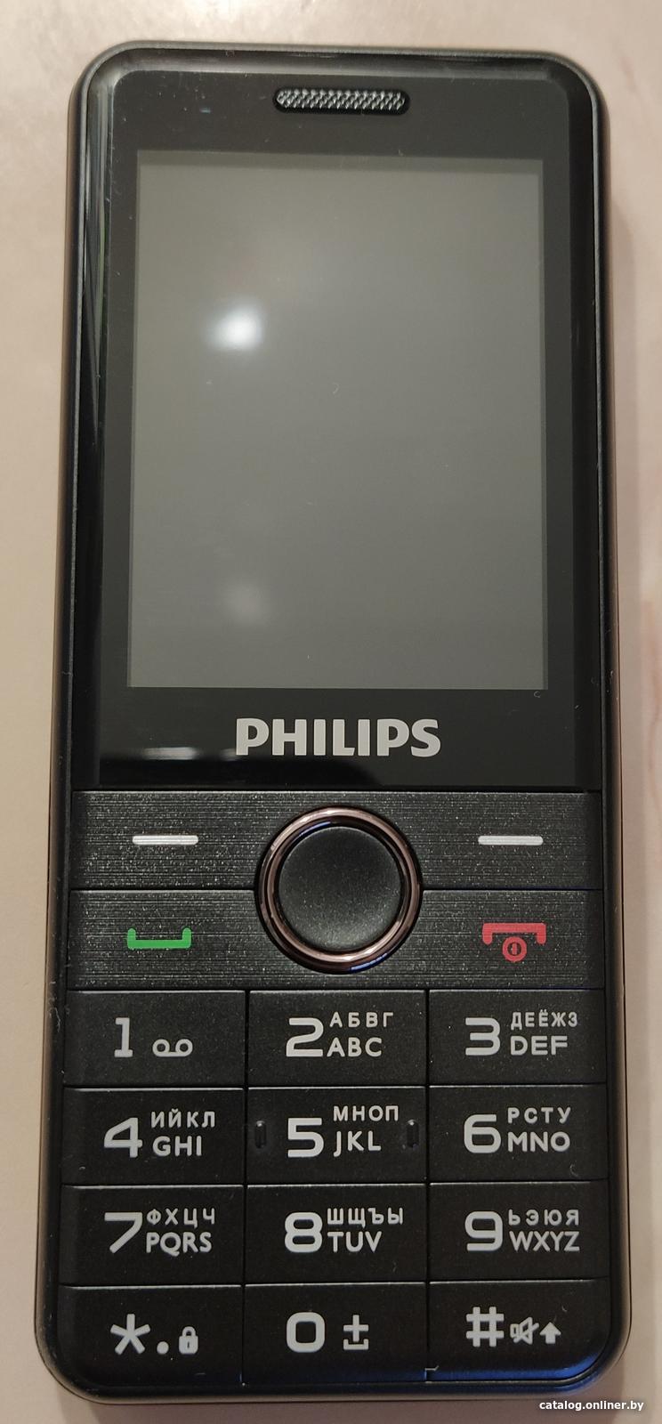 Отзывы Philips Xenium E172 (черный)