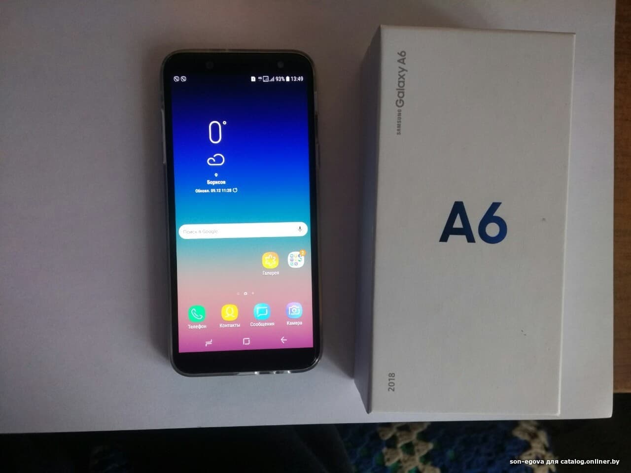 Отзывы Samsung Galaxy A6 (2018) 3GB/32GB (черный)