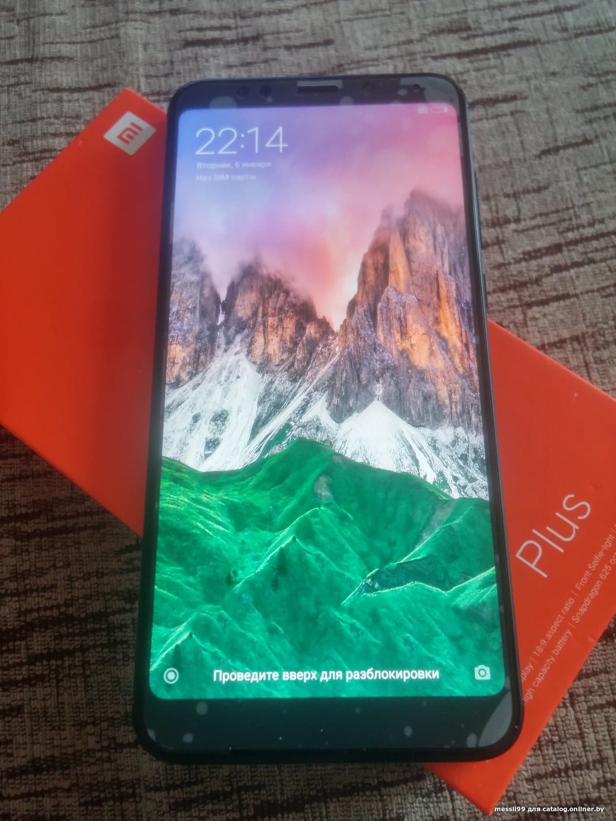 Отзывы Xiaomi Redmi 5 Plus 3GB/32GB (черный)