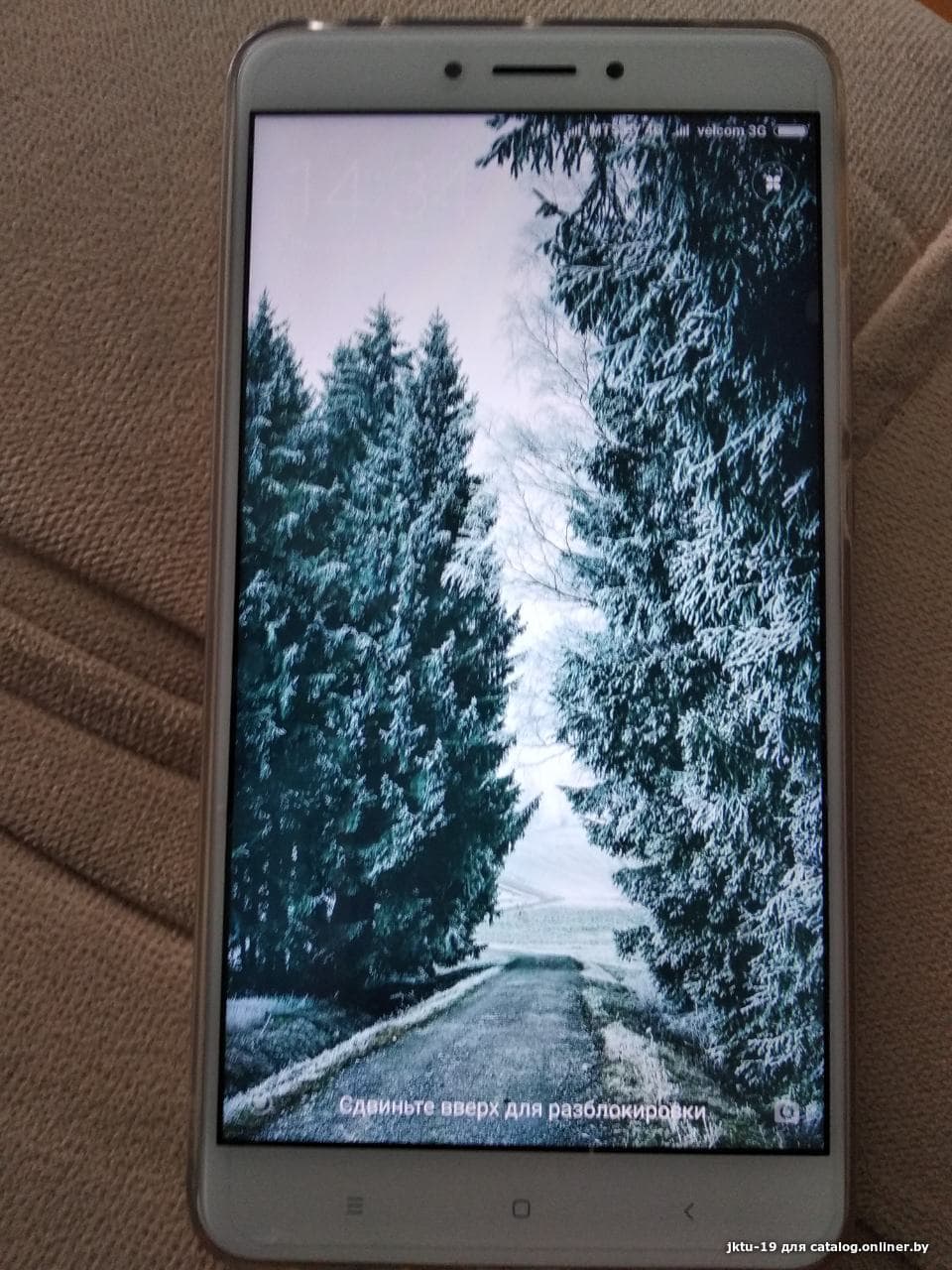 Отзывы Xiaomi Mi Max 2 32GB (черный)