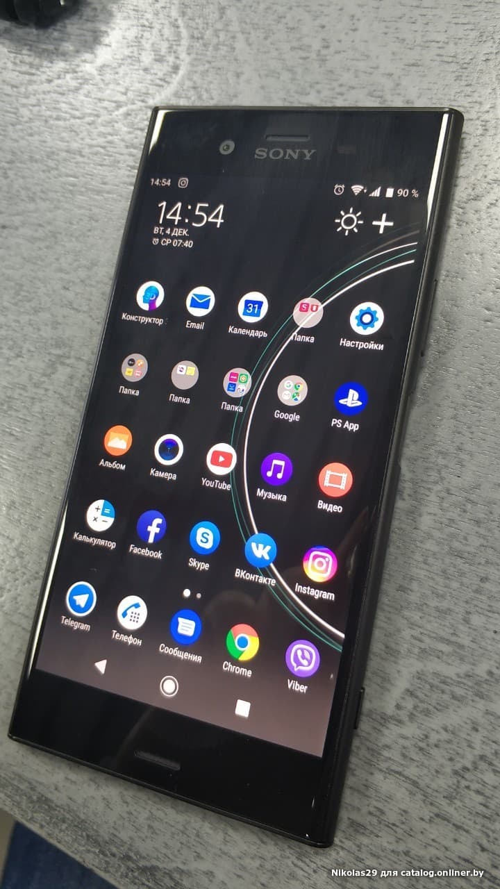 Отзывы Sony Xperia XZ1 Dual (теплое серебро)