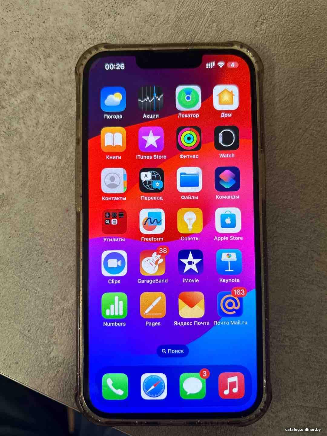 Отзывы Apple iPhone 14 128GB (полуночный)