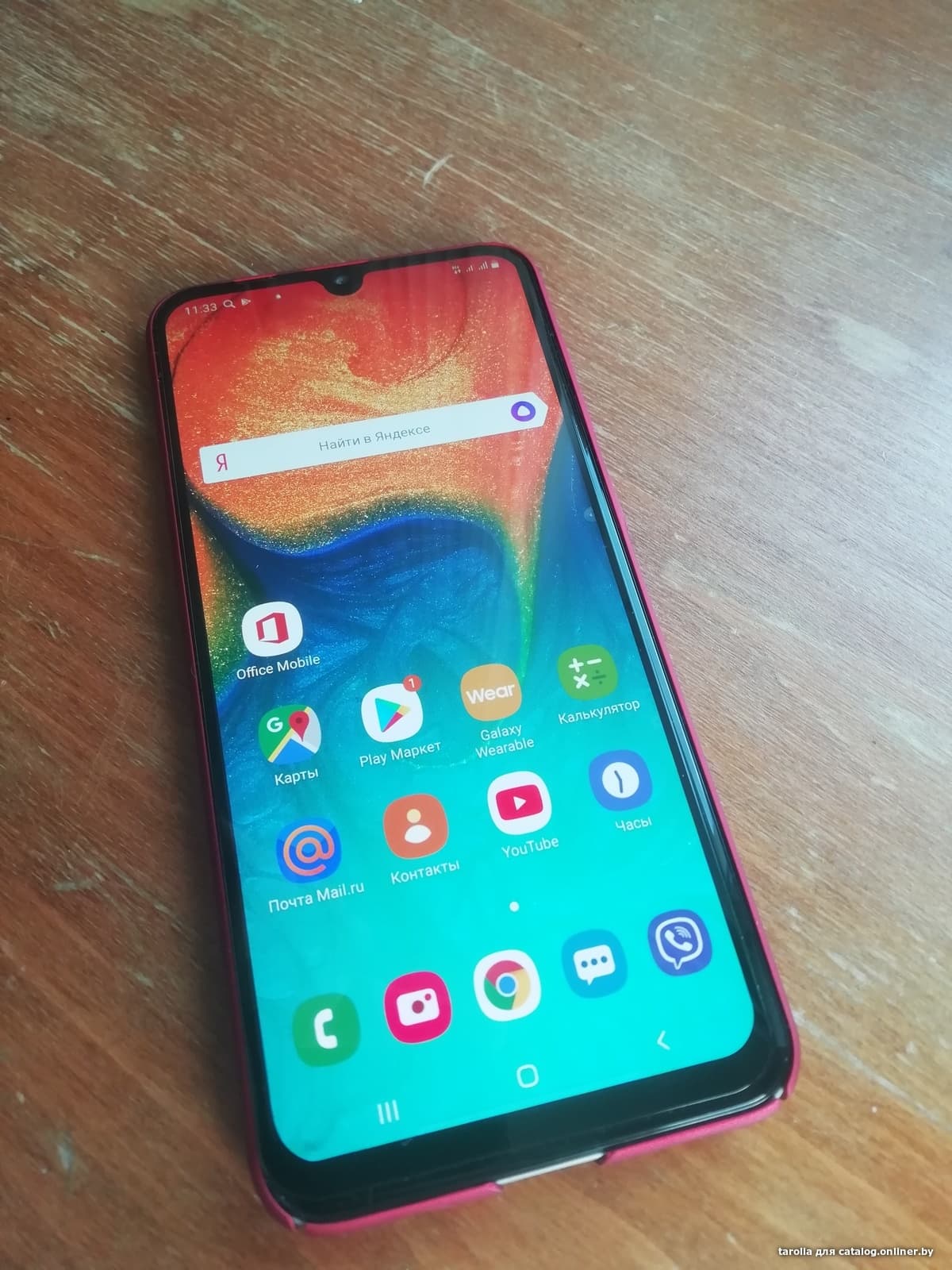 Отзывы Samsung Galaxy A30 3GB/32GB (черный)