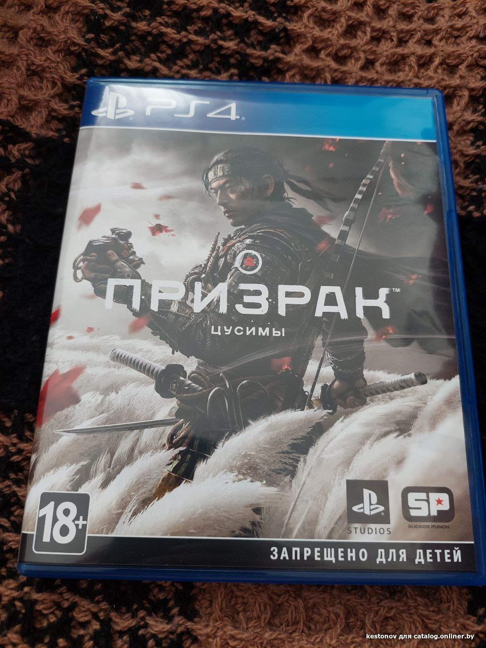 Отзывы Призрак Цусимы. Режиссерская версия для PlayStation 4