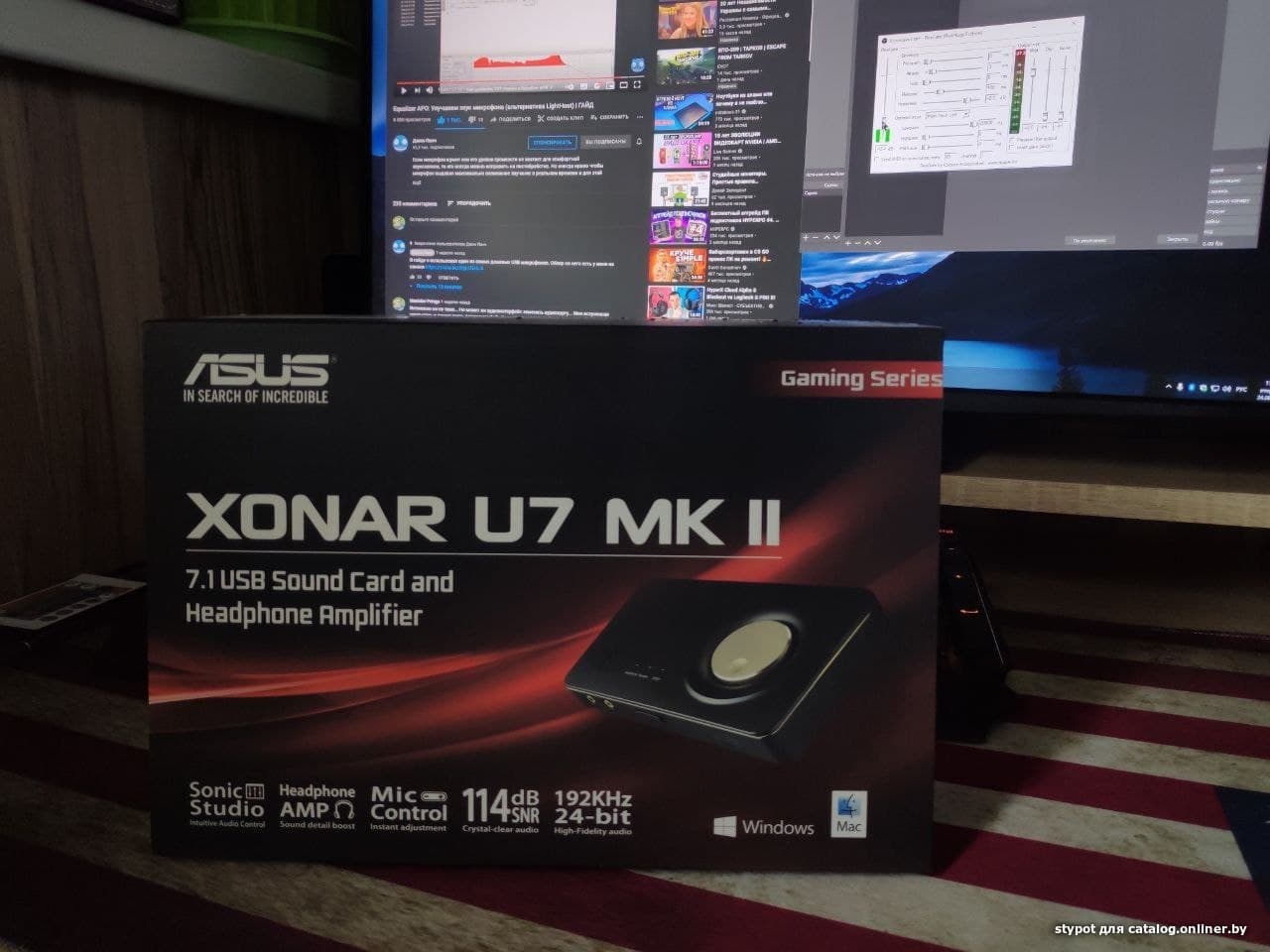 Отзывы ASUS Xonar U7 MKII