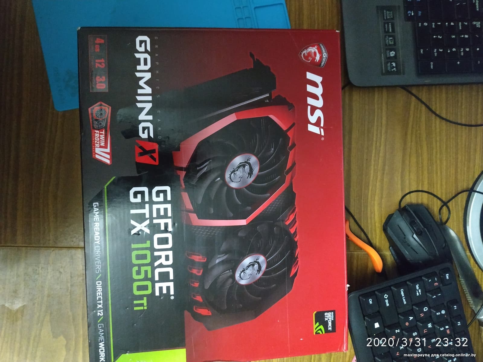 Отзывы MSI Geforce GTX 1050 Ti Gaming X 4GB GDDR5 [GTX 1050 TI GAMING X 4G]