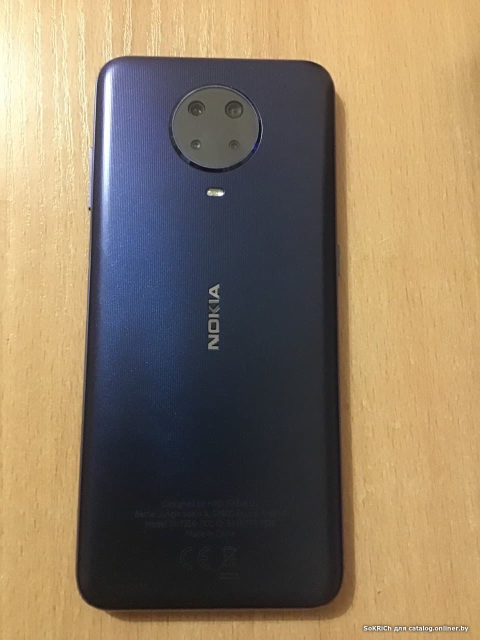 Отзывы Nokia G20 4GB/128GB (серебристый)