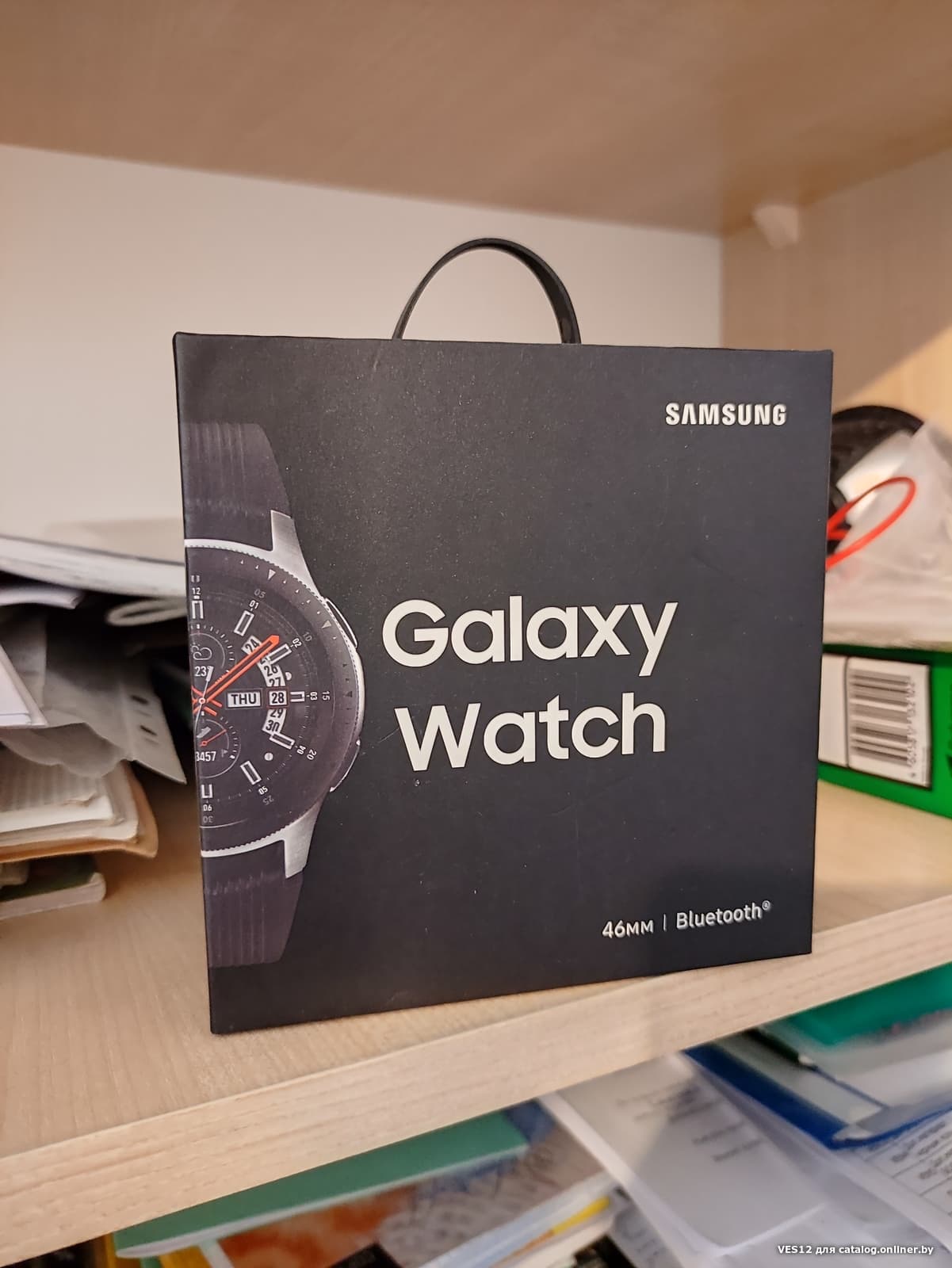 Galaxy watch 46mm box on sale