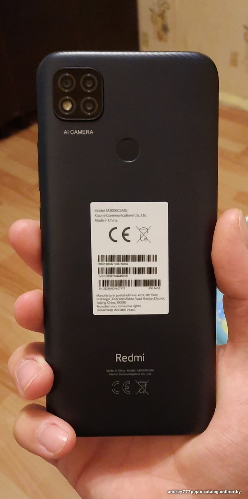 Отзывы Xiaomi Redmi 9C 3GB/64GB международная версия (синий)