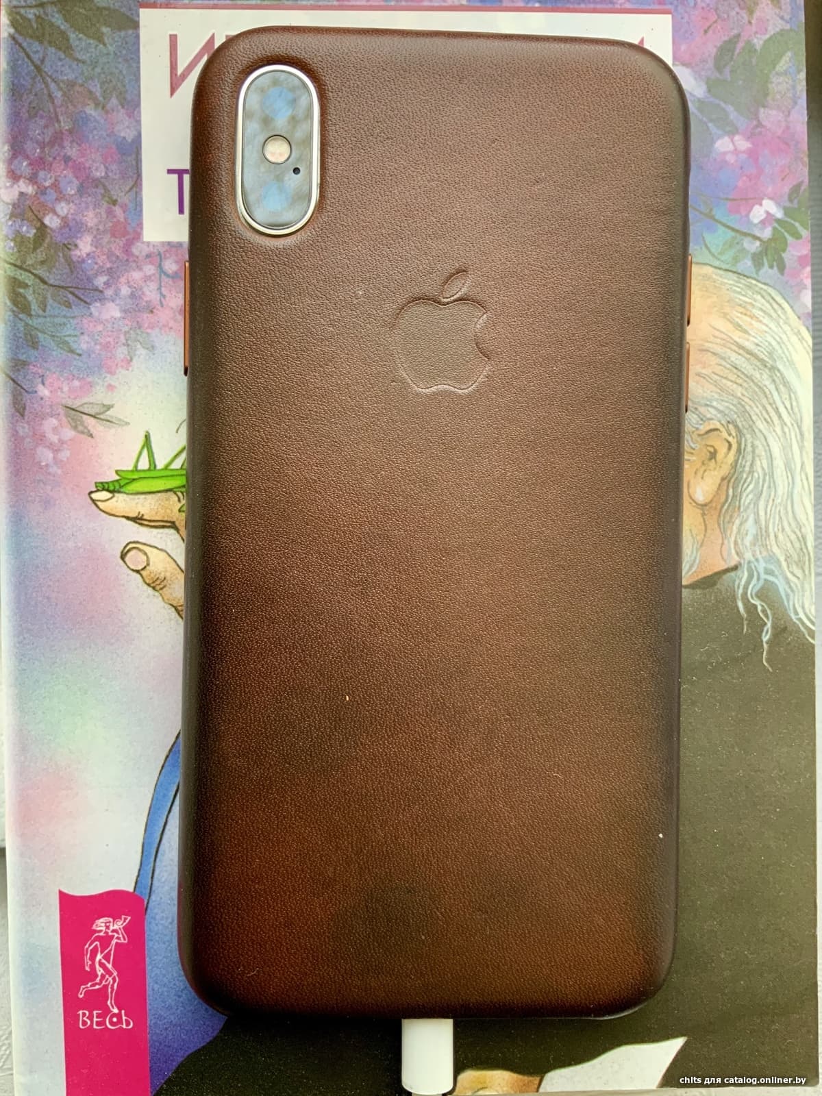 Чехол iphone 13 leather