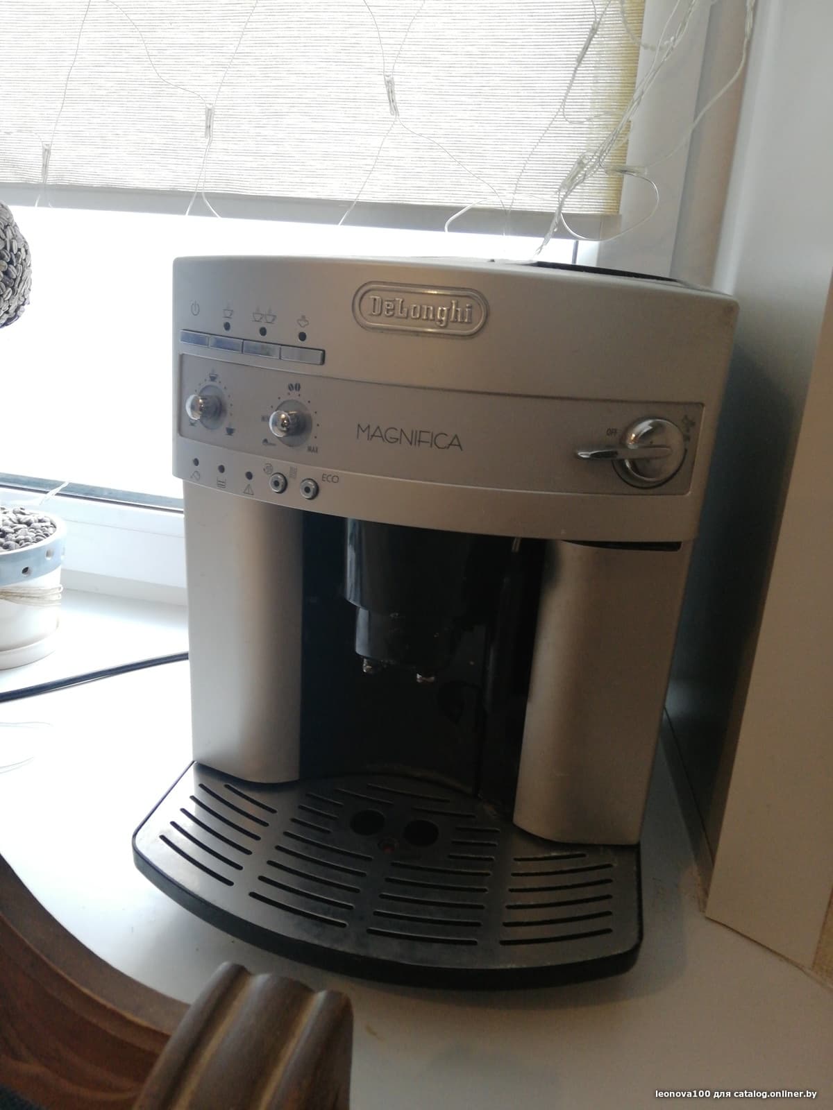 Delonghi magnifica 3200s best sale