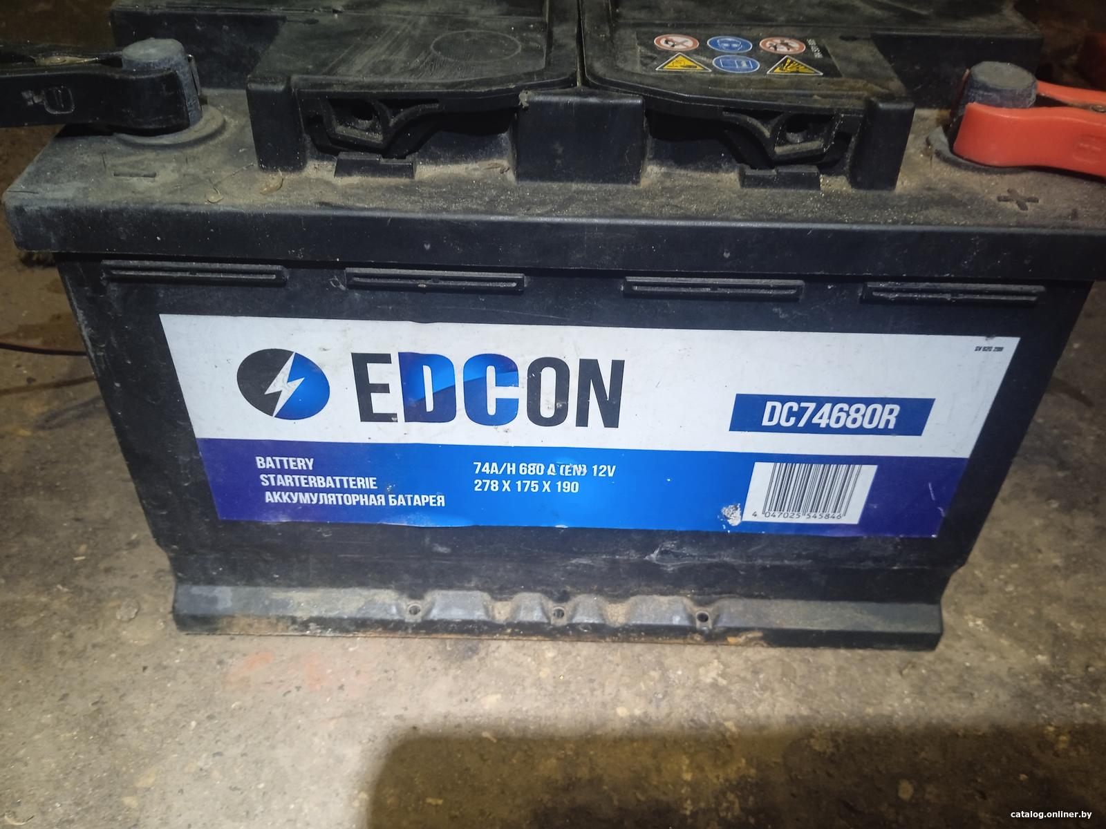 Отзывы EDCON DC74680R (74 А·ч)