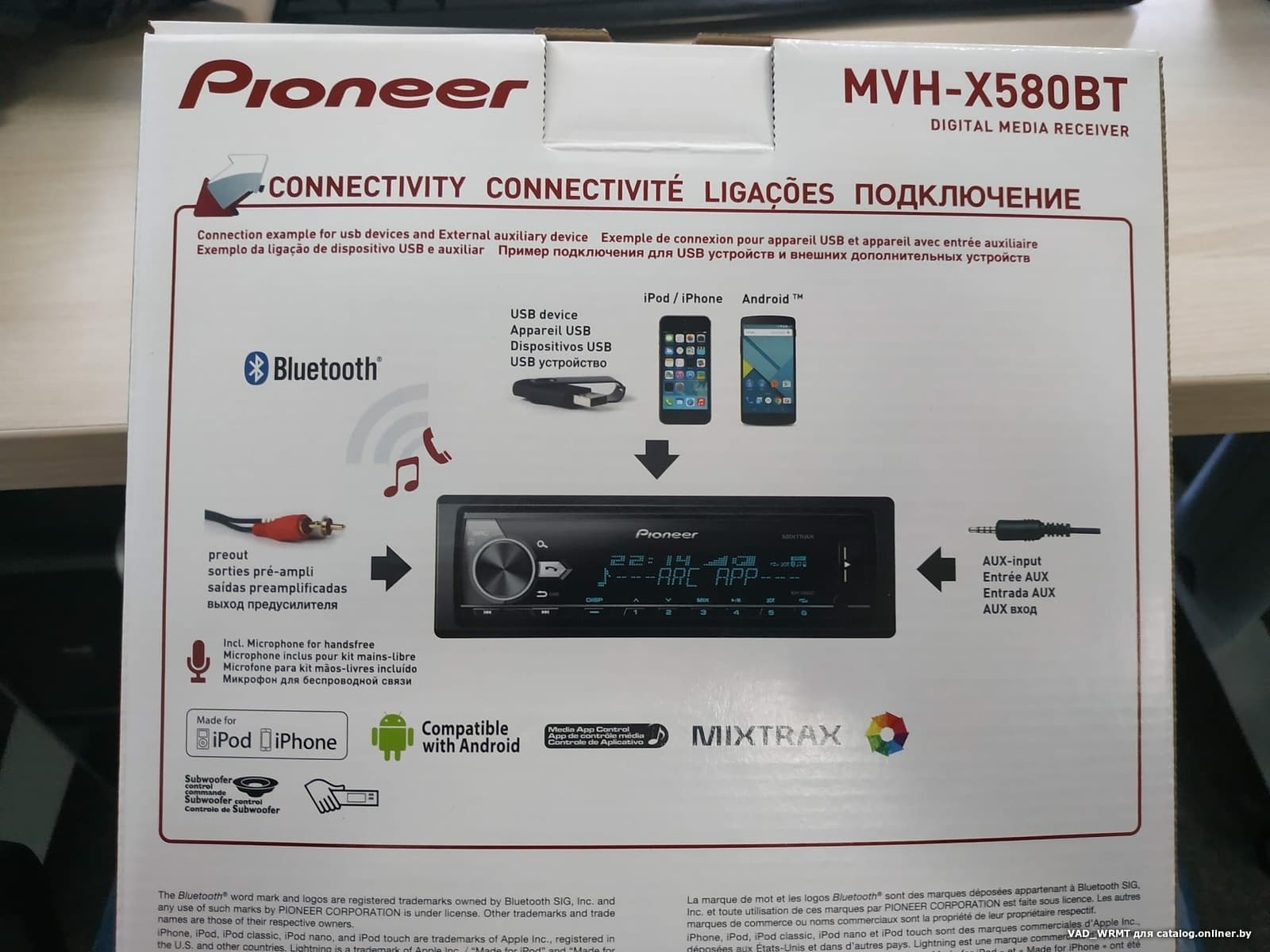 Отзывы Pioneer MVH-X580BT