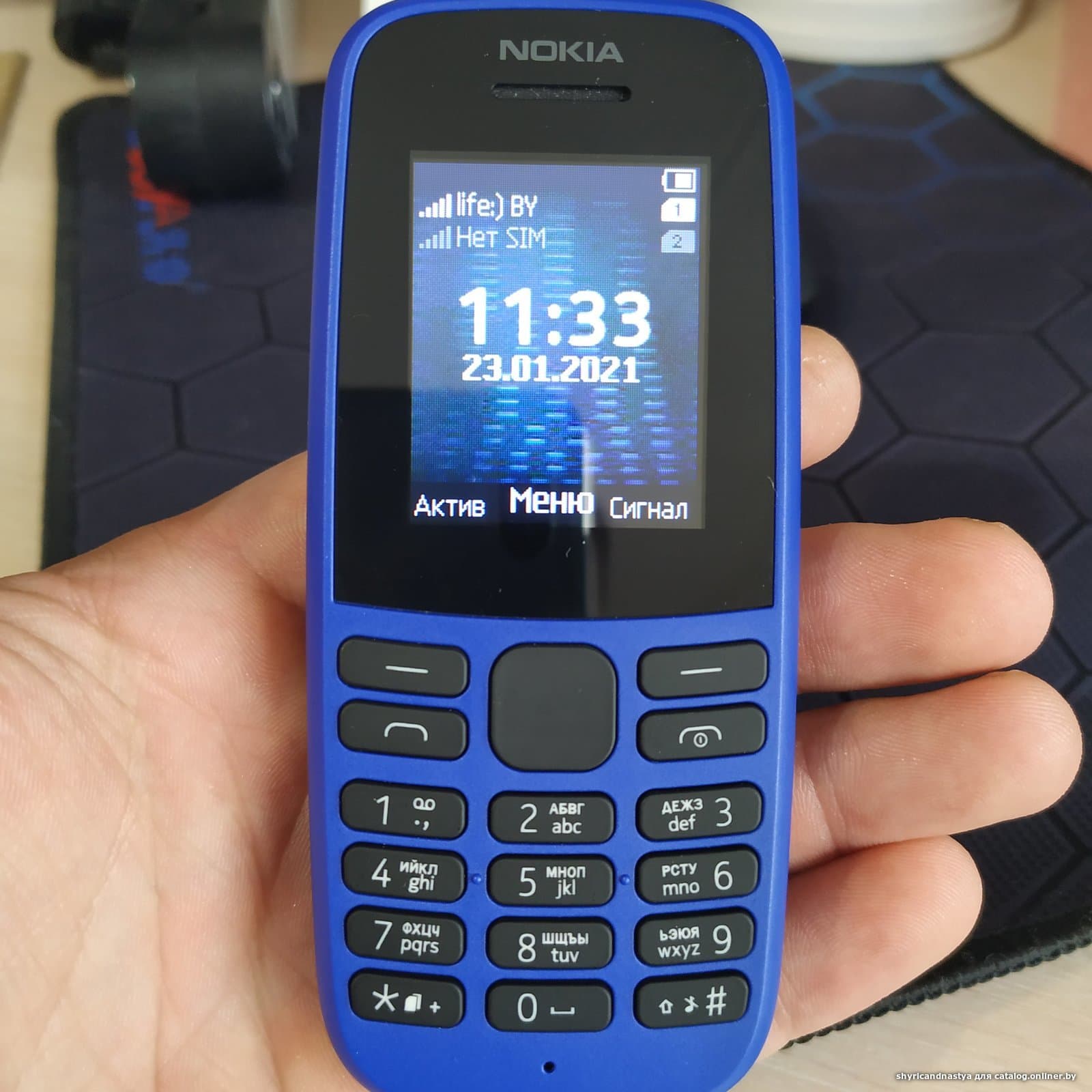 Отзывы Nokia 105 (2019) TA-1174 (черный)